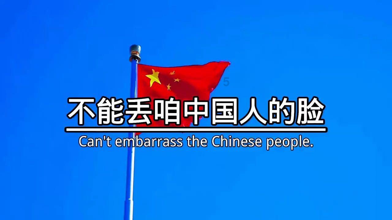 我会以严格严格的党员标准要求自己语句对不对