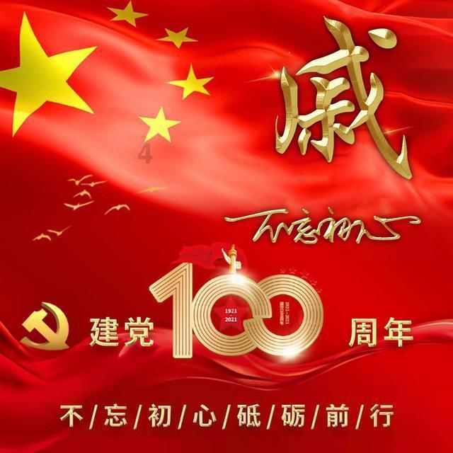 为何白宇的热度不如朱一龙?-专业互助问答平台